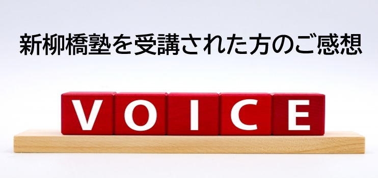 2年ぶりに開催